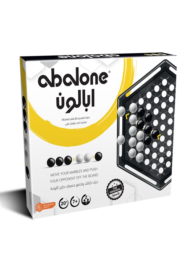 Abalone, Strategy Game, Board Game for Kids, Adults, 2 Players, 24 Black & White Marbles, Family Fun, Learning Activity Toy for Children, Ages 7+ Years - Image 1