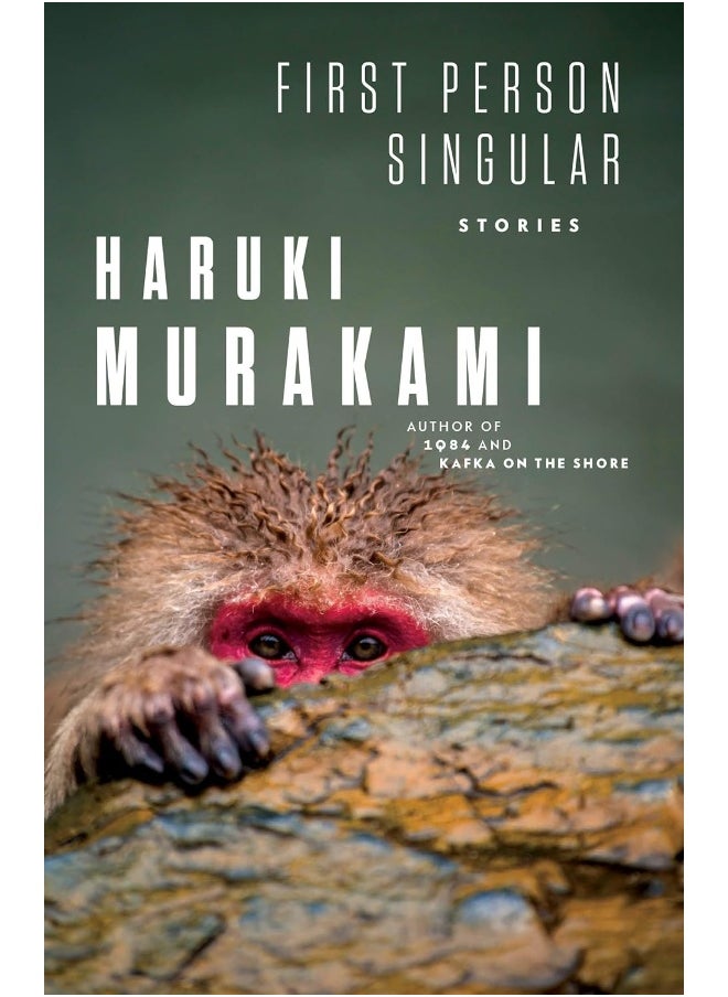 First Person Singular: Stories 