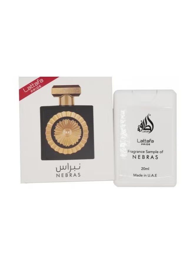 لطافة عطر نبراس أود أو دي بارفيوم للجنسين - 20مل - Image 2