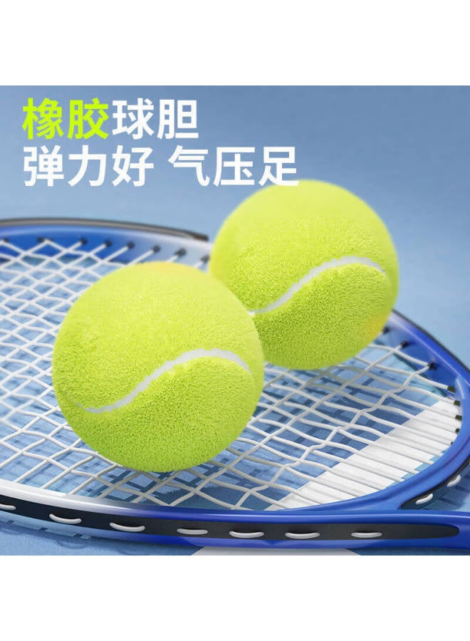 Jiantian Tennis Training Set, Single-player With Rebound Racket, Beginner's Essential, Fixed Training Device + Racket - Image 2