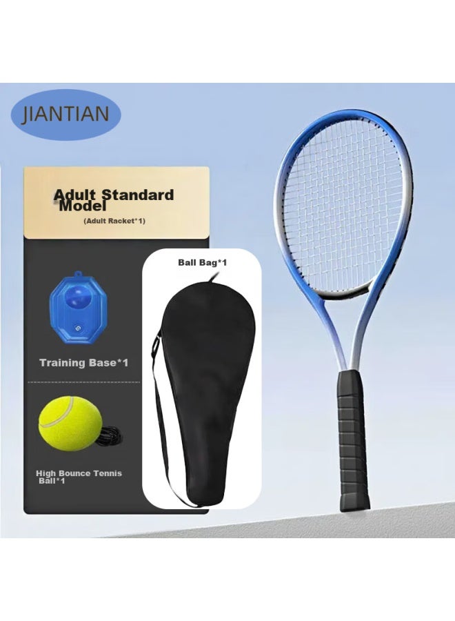 Jiantian Tennis Training Set, Single-player With Rebound Racket, Beginner's Essential, Fixed Training Device + Racket - Image 1