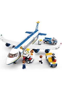 XiuWoo 463 Pieces Building Blocks City Airplane Station Toy for 6-12 Years Old Boys,City Airport Building Kits Kids Toys STEM Learning Building Bricks, for 6-12 Children  - Image 2
