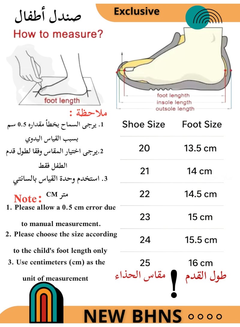 stylish Baby shoes with sound - Baby shoes with sound - Baby sandals with whistle | Sole with whistle, shoes and sandals that make noise for girls and boys, baby girl shoes and comfortable sandal slippers, baby shoes with sound in modern designs and suitable for children's gifts - Image 4
