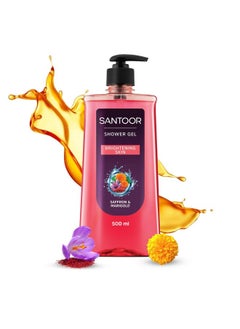 Santoor Brightening Shower Gel With Natural Saffron & Marigold Extracts| For Men & Women| For Glowing Skin| Suitable For All Skin Types| No Parabens| No Silicones| 500Ml  - Image 1