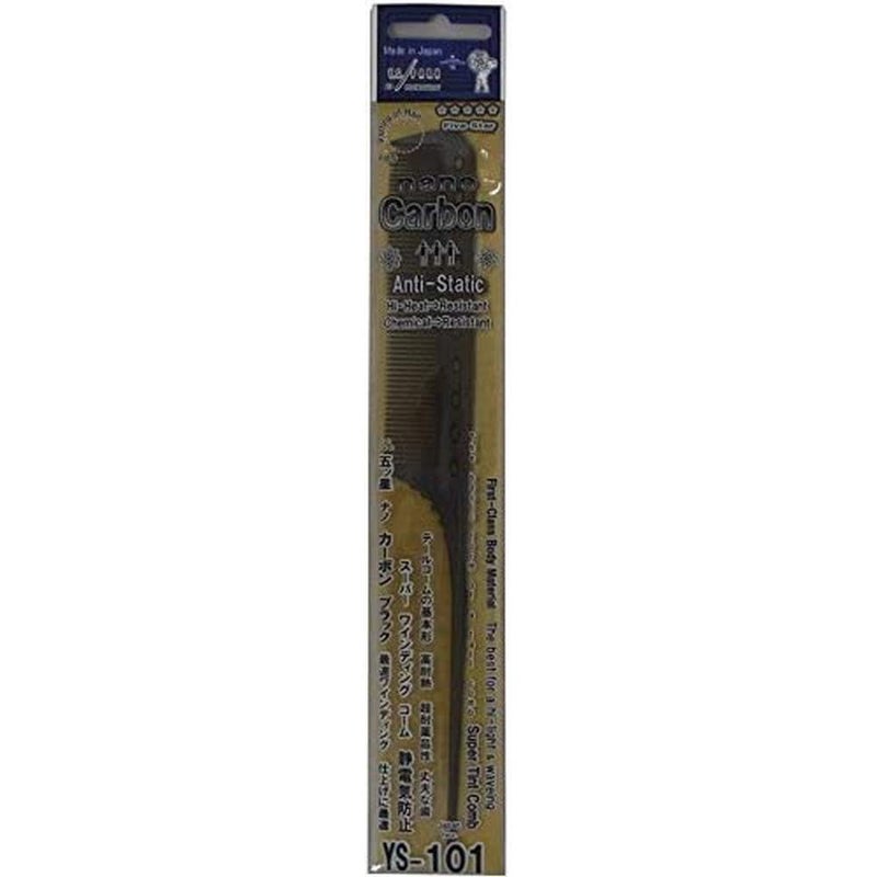 YS Park YS101 Basic Tail Comb Carbon Black 00707 kg