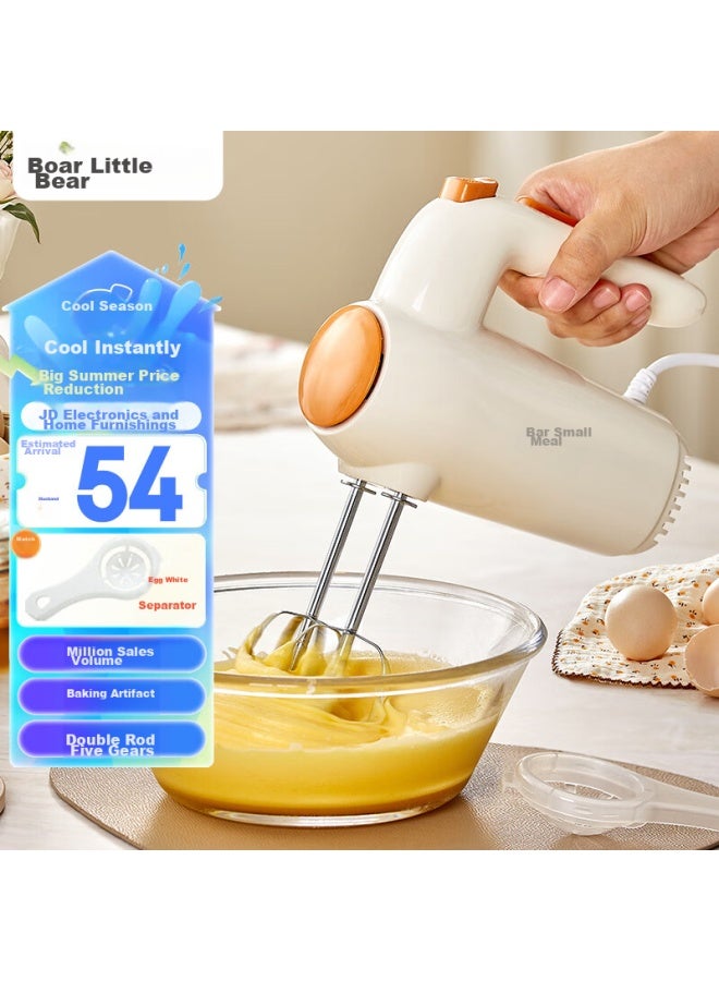 Bear Electric Egg Beater, Home Use Hand Mixer, Mini Cream Whipper, Baking Handheld Automatic Egg Beater And Mixer, Ddq-b01k1 - Image 1