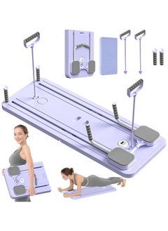 Pilates Reformer Set, Multi-Purpose Foldable Pilates Reformer Board for Home, 5 in 1 Pilates Sliding Board