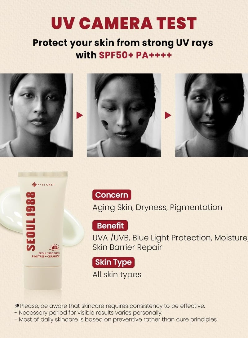 كي-سيكريت سيول 1988 الشمس: شجرة الصنوبر + السيراميد SPF50+++ 50 مل - Image 3