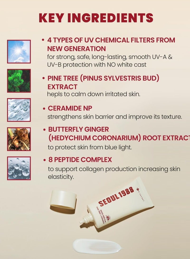 كي-سيكريت سيول 1988 الشمس: شجرة الصنوبر + السيراميد SPF50+++ 50 مل - Image 4