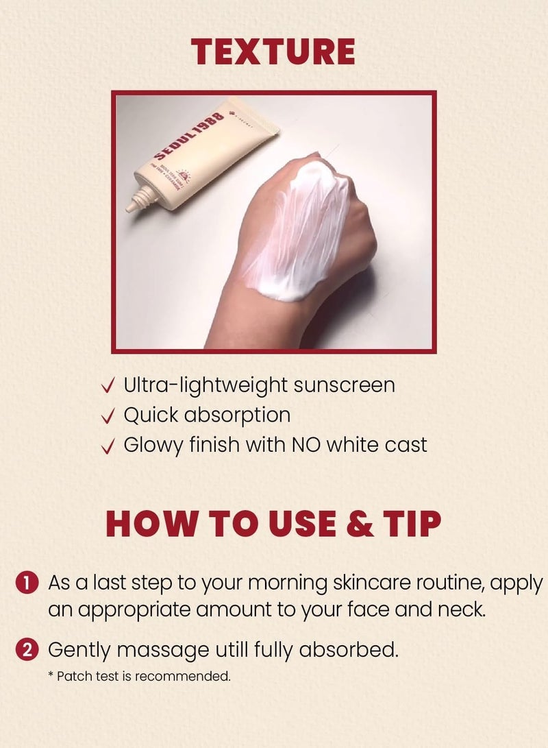 كي-سيكريت سيول 1988 الشمس: شجرة الصنوبر + السيراميد SPF50+++ 50 مل - Image 5