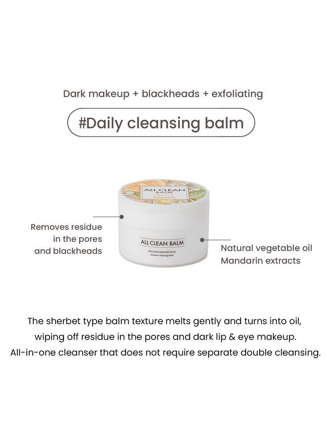 HEIMISH All Clean Balm Mandarin - 4.0 fl oz/120ml - Image 3