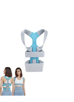 Generic Adjustable Back Posture Corrector, Strong Traction Upper and Lower Back Brace for Pain Relief and Muscle Memory Support (M)  - Image 1