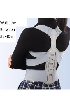 Generic Adjustable Back Posture Corrector, Strong Traction Upper and Lower Back Brace for Pain Relief and Muscle Memory Support (M)  - Image 2