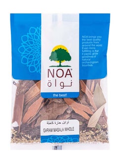 Garam Masala Whole 75grams - pzsku/Z85767BB8F75528B99E03Z/45/_/1699527708/2229c77e-1e6a-4050-948d-aeef4b20023f