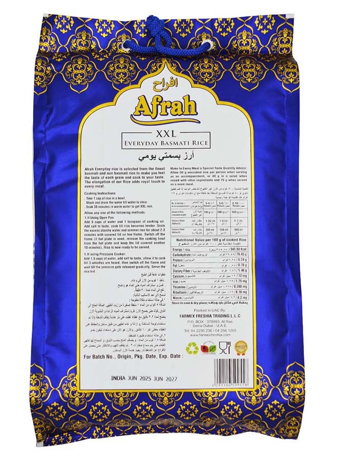 Afrah VVIP Premium Long Grain Everyday XXL Basmati Rice 5kg - Image 2