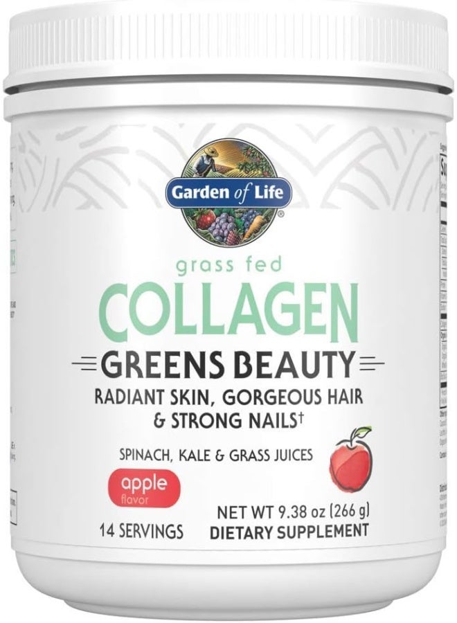 Garden of Life Grass Fed Collagen Greens Beauty Powder Apple 14 Servings  - Image 1