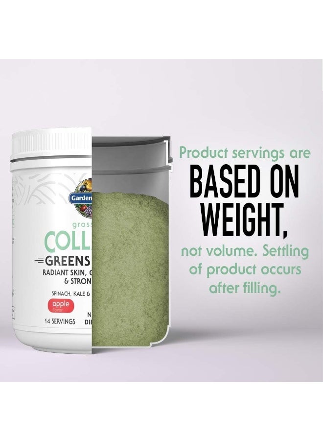 Garden of Life Grass Fed Collagen Greens Beauty Powder Apple 14 Servings  - Image 3
