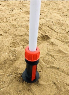 Y&D Umbrella Anchor Stand, Beach Stand Holder Plastic Sand Grabber Fishing Pole Outdoor Supplies  - Image 2