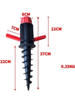 Y&D Umbrella Anchor Stand, Beach Stand Holder Plastic Sand Grabber Fishing Pole Outdoor Supplies  - Image 4
