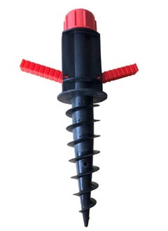 Y&D Umbrella Anchor Stand, Beach Stand Holder Plastic Sand Grabber Fishing Pole Outdoor Supplies  - Image 1