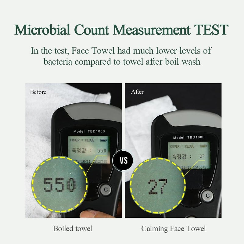 Pyunkang Yul منشفة وجه PYUNKANG YUL المهدئة - 80 ورقة - مصنوعة في كوريا - منشفة وجه مهدئة ومرطبة للعناية بالوجه والبشرة - لجميع أنواع البشرة - Image 4