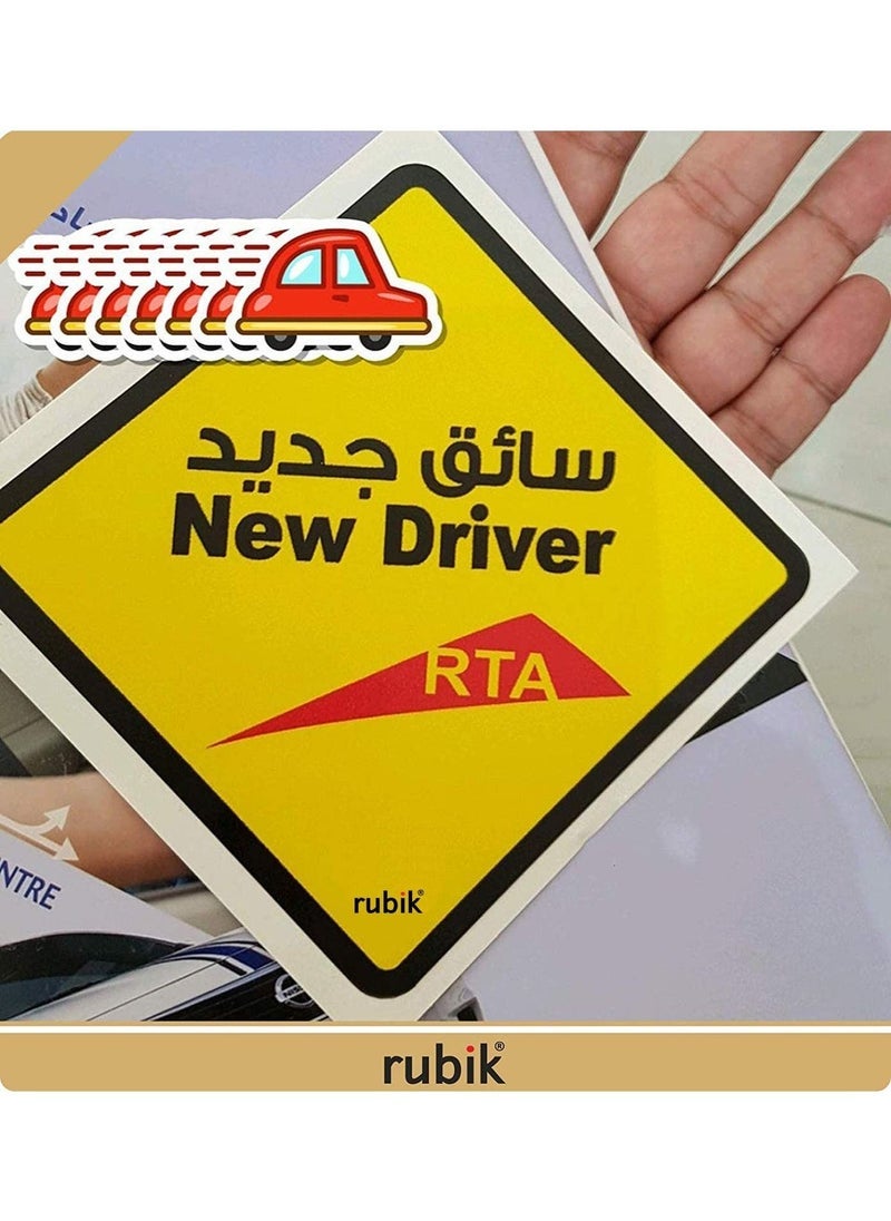 Captaintech Magnetic New Driver Car Sign Sticker Reflective Removable and Reusable for Beginner Car SUV Van Drivers (Regular Size 12cm x 12cm) - Image 3