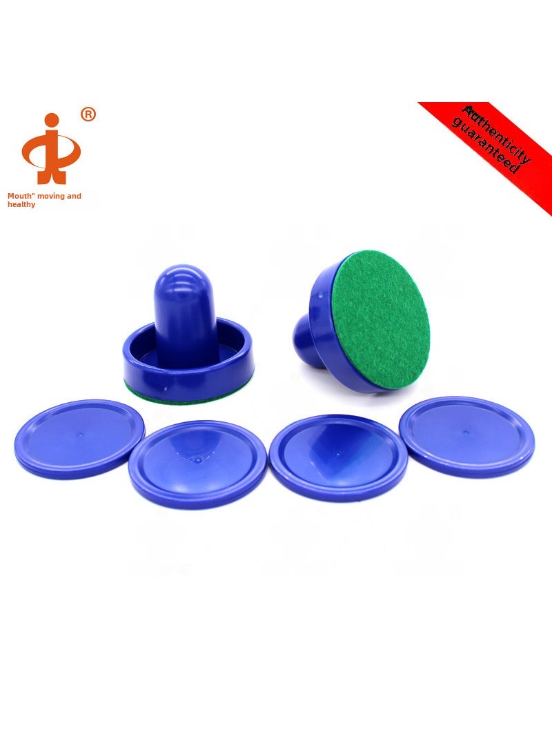 Dynamic health ice hockey machine accessories top ball device air hockey batter childrens table accessories set 60mm sapphire blue Push 2 + flannel 2+51mm Sapphire Blue Ball 4/bag