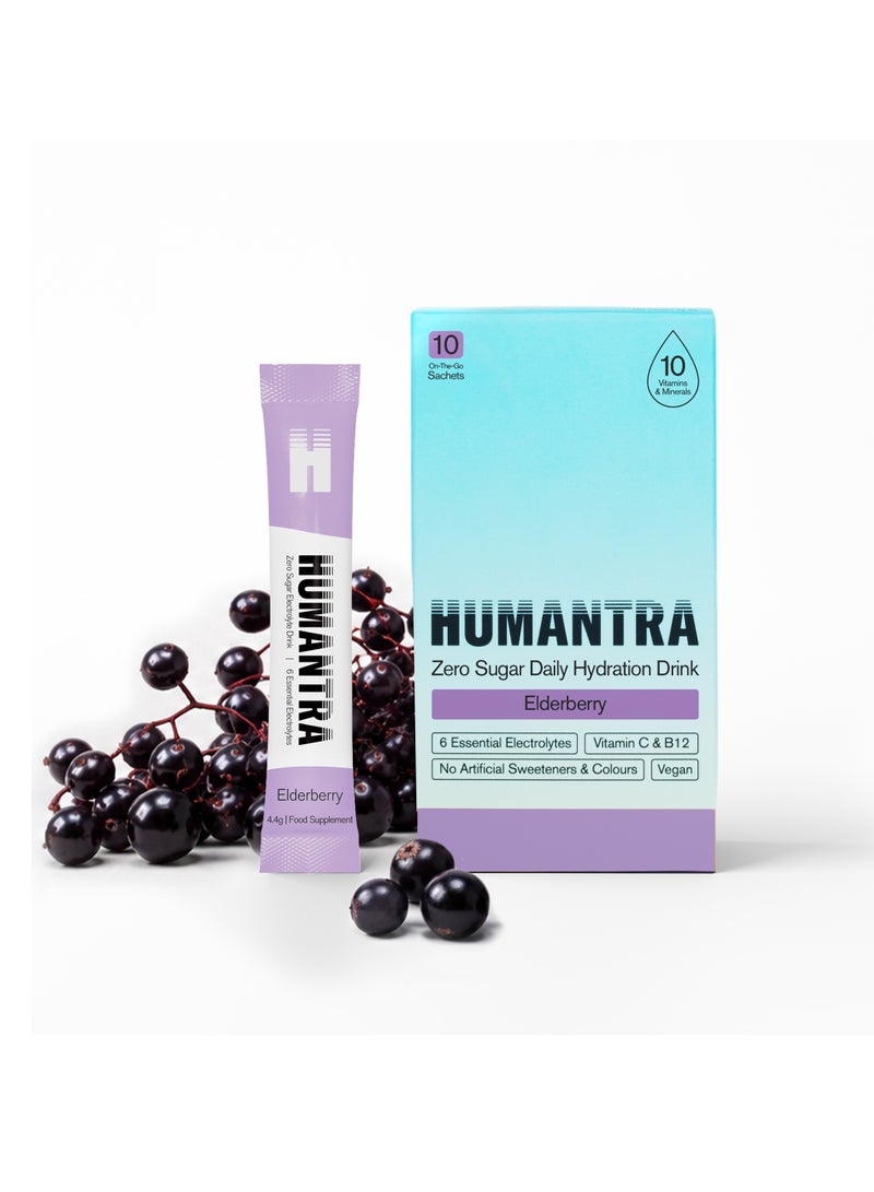 Humantra Elderberry Electrolyte Hydration 4.4gm Pack Of 10 - Image 1