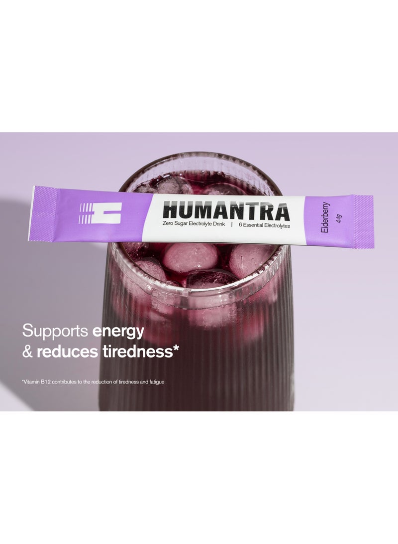 Humantra Elderberry Electrolyte Hydration 4.4gm Pack Of 10 - Image 4