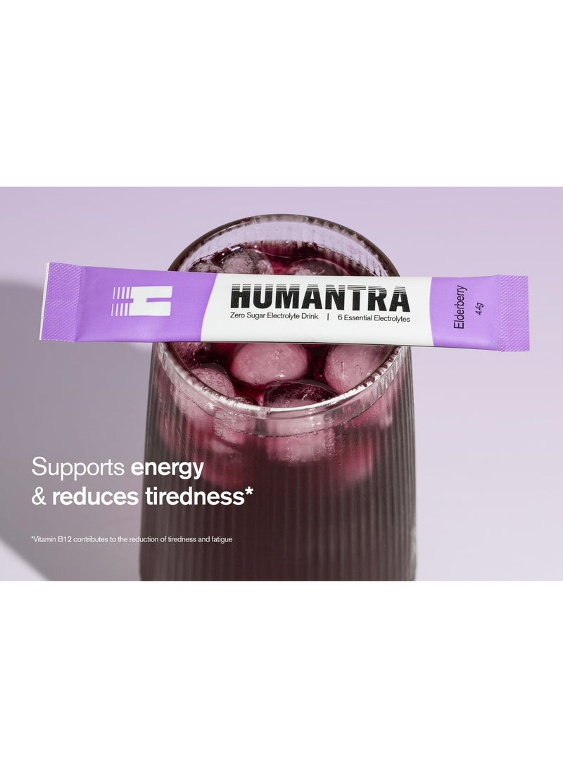 Humantra Elderberry Electrolyte Hydration Drink Powder - Image 2