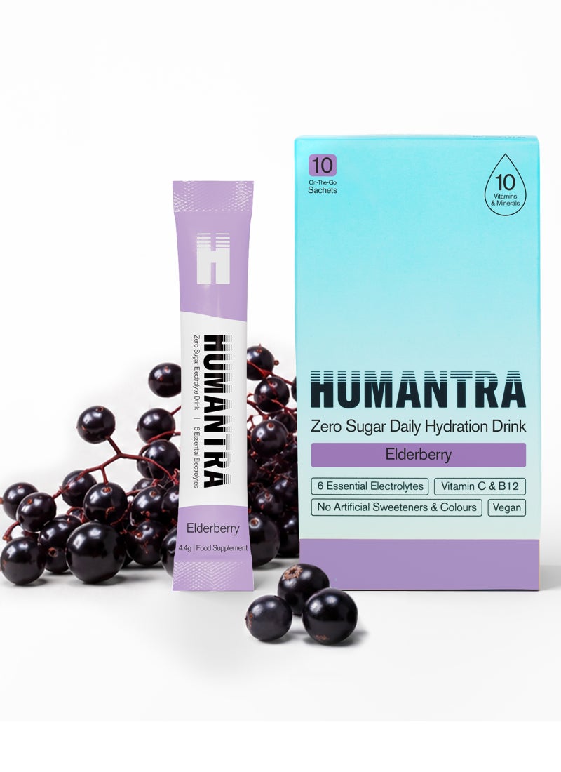 Humantra Elderberry Electrolyte Hydration Drink Powder - Image 1
