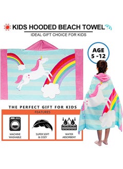LENND Kids Hooded Bath Beach Towel,  Cotton 50"x30" Wrap, Toddlers Girls Boys 3-12 Years Coverup(Rainbow Unicorn)  - Image 2