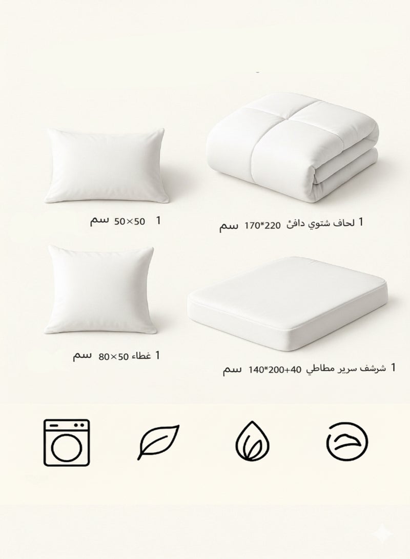 مينج لي مفرش شتوي نفر ونص نظام وجهين (مخمل × فرو) – طقم مفارش 4 قطع يشمل لحاف، شرشف مطاطي، غطاء وسادة وغطاء مخدة، يناسب سرير مقاس 140×200 سم - Image 4