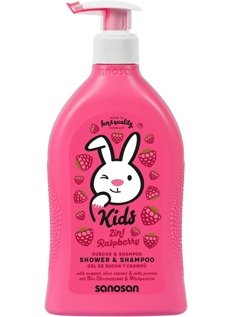 سانوسان شامبو وجل استحمام سانوسان كيدز 2 في 1 - بخلاصة التوت البري - بزيت الزيتون العضوي وبروتين الحليب - تركيبة لطيفة - Image 1