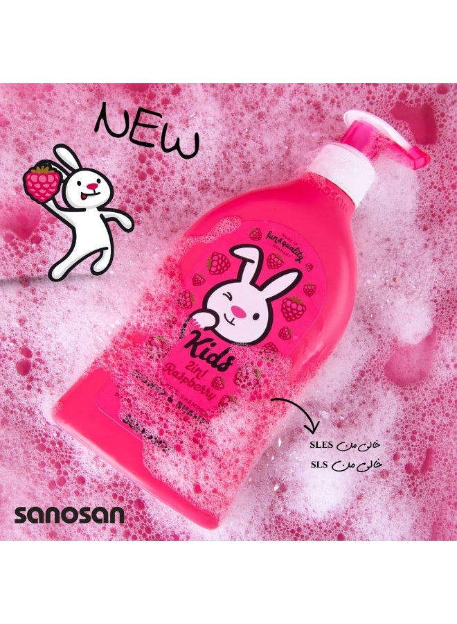 سانوسان شامبو وجل استحمام سانوسان كيدز 2 في 1 - بخلاصة التوت البري - بزيت الزيتون العضوي وبروتين الحليب - تركيبة لطيفة - Image 2