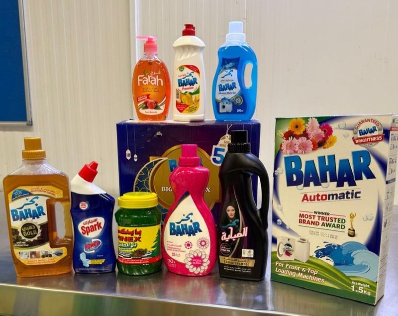 Bahar Ramadan Big Saver Box 9Skus - Image 2