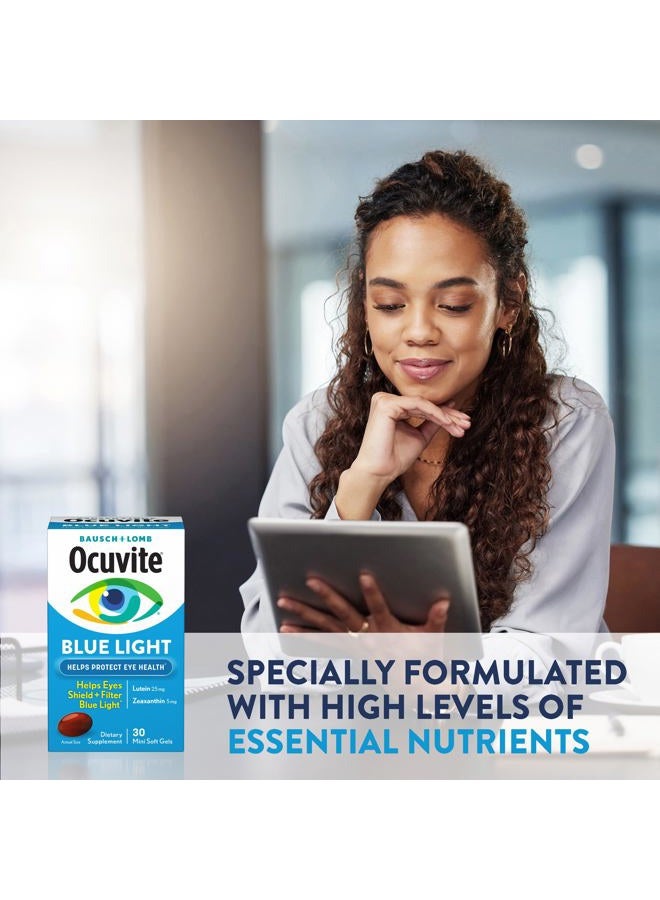 Ocuvite باوش + لومب لوتين 25 ملغ مكمل لوتين وزياكسانثين، 30 كبسولة لينة - Image 5