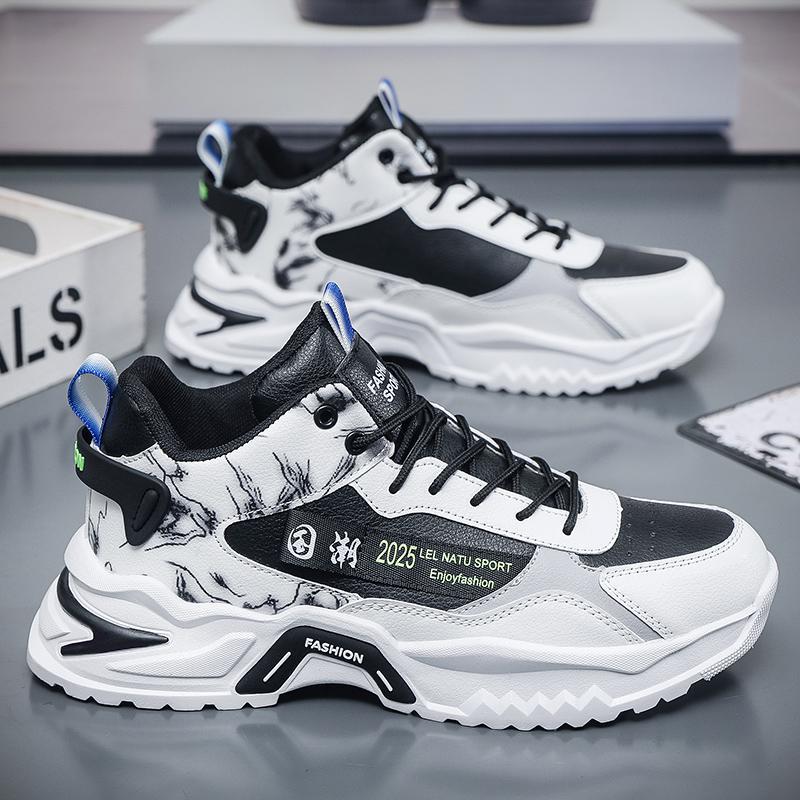 أحذية رياضية تنفسية للرجال صيفية بيضاء وسوداء - Image 1