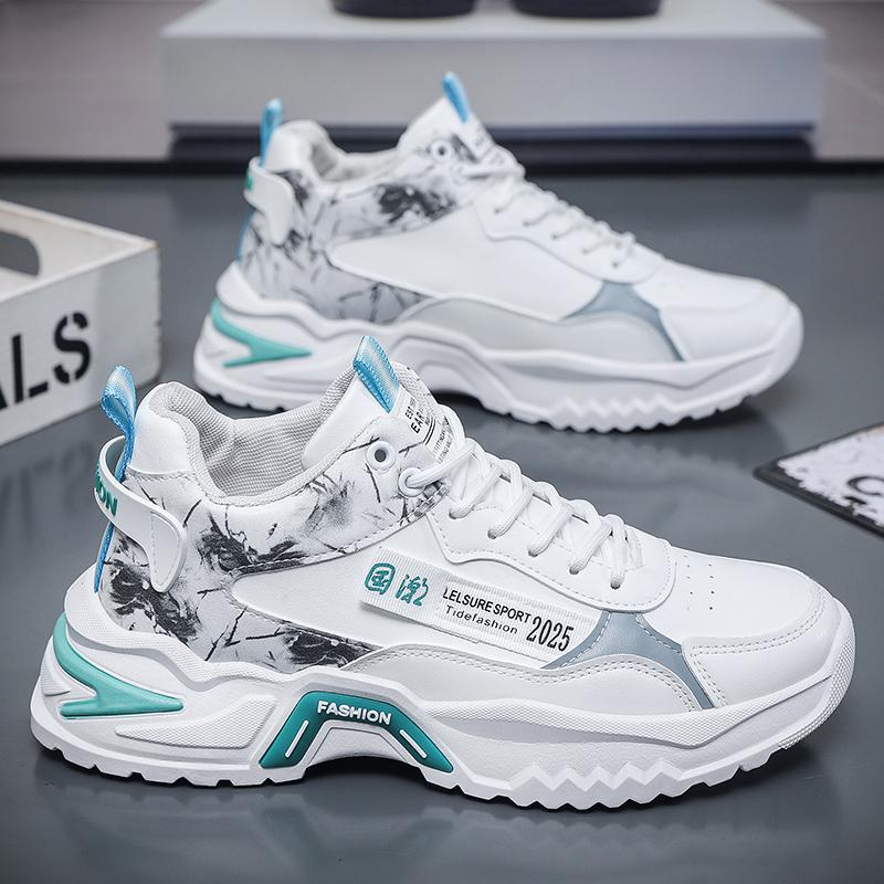 أحذية رياضية تنفسية للرجال صيفية بيضاء وسوداء - Image 2