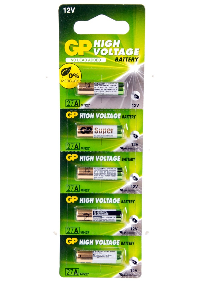 جي بي بطارية قلويه 12 فولت 27A امبير حزمة من 5 قطع