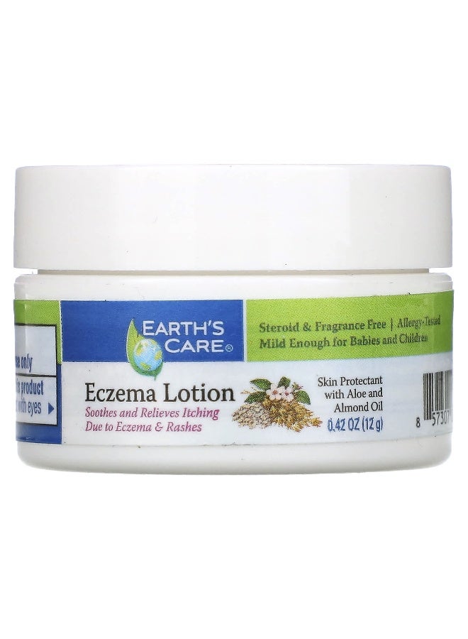 Earth's Care Earth's Care, Eczema Lotion with Aloe & Almond Oil, 0.42 oz (12 g)  - Image 1