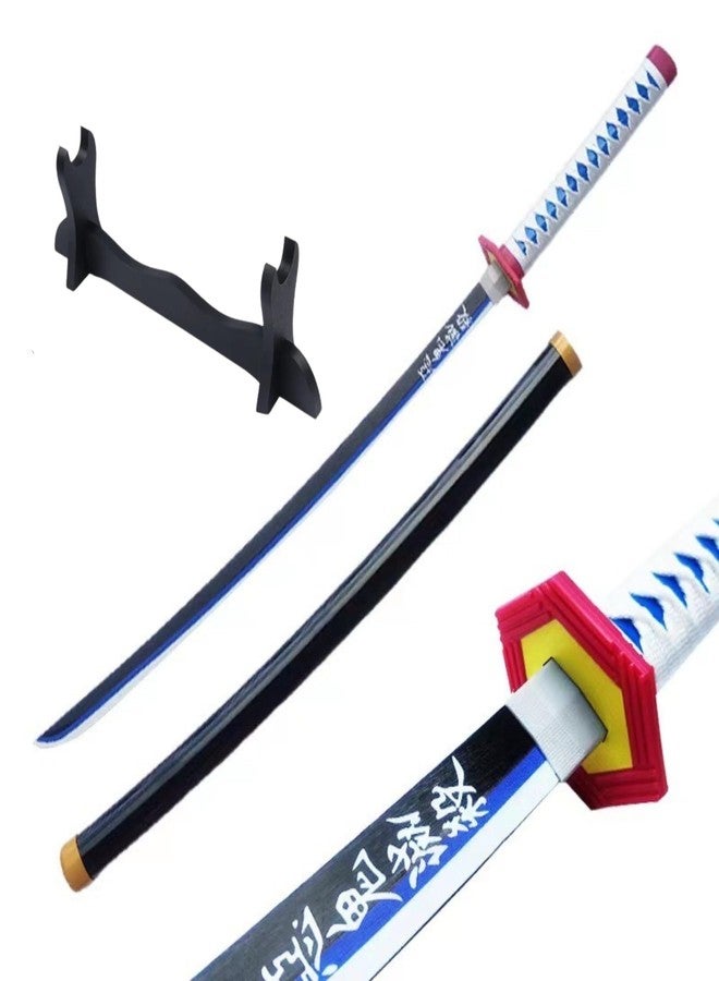 EXCELCHOICE Demon Slayer Tomioka Giyu Katana Wooden Sword/Katana Toy Life Size Nichirin 104CM Bamboo Wood Giyu Water Hashira 2024 (with Single Layer Stand) Anime Cosplay Replica - Image 1