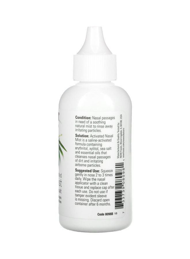 Now Foods Activated Nasal Mist - Image 2
