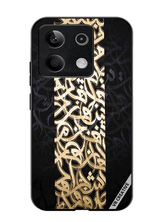 VR CREATIVE Protective Case Cover For Xiaomi Poco X6 Arabic Design Multicolour - Image 1
