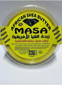 MASA African Shea Butter 100 g 