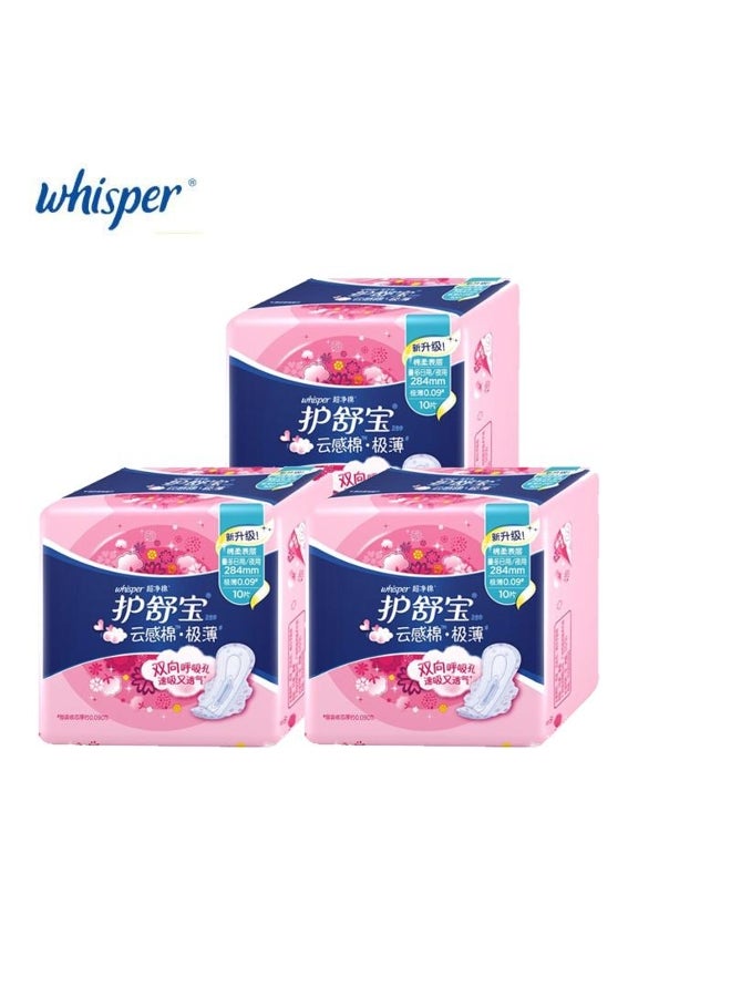 Whisper 3packs total 30pcs Whisper Sanitary towel Soft Cotton Ultra Thin Scented Women Sanitary Pads Day & Night 284mm Heavy Flow 10pads / pack