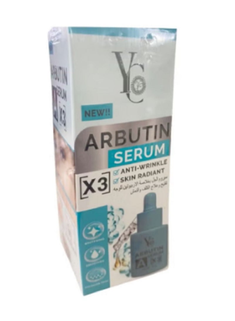 واي سي سيروم أربوتين 30 جرام