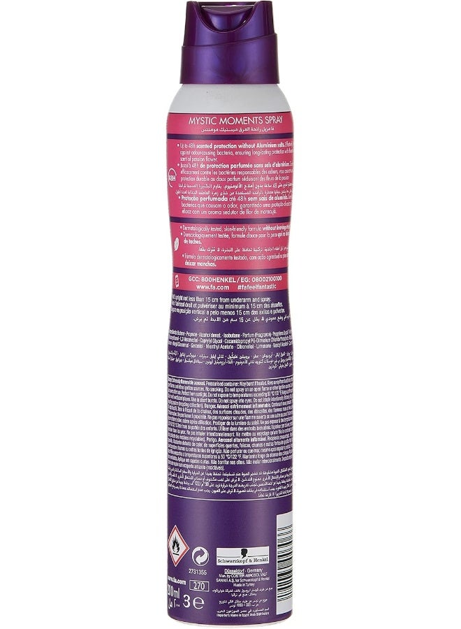 Fa بخاخ ديو فاو لحظات غامضة - Image 2