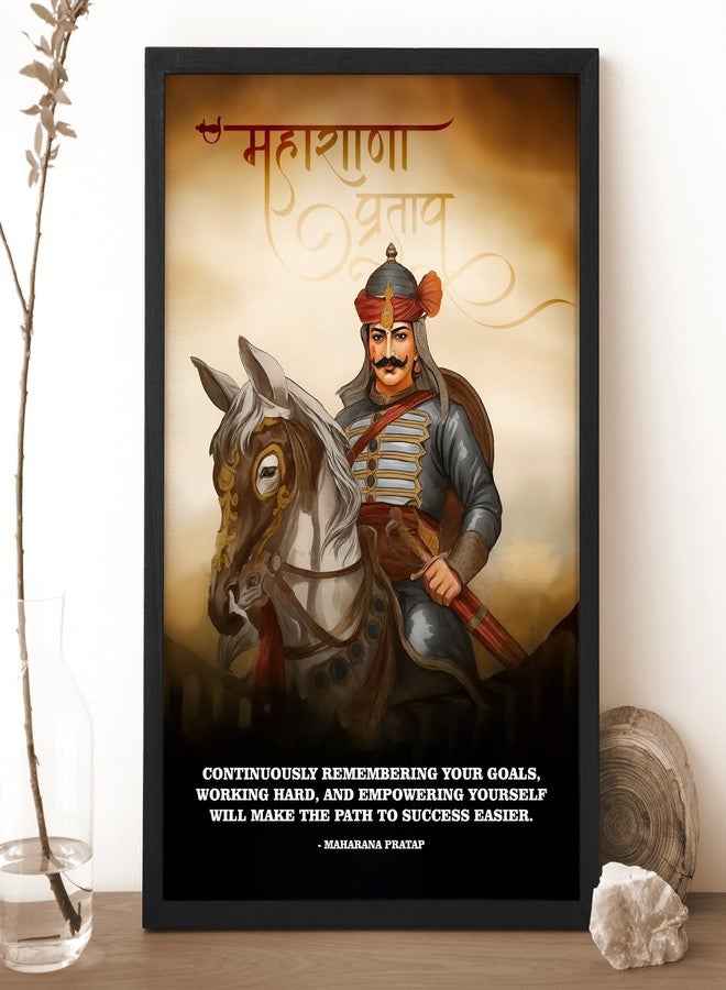 Ritwika's King Of Mewar - Maharana Pratap Quote Poster Framed Painting Original Artwork | Perfect For Home, Office and Room Decor & Gift | Size 9.5 x 13.5 Inch, Set of 1 - Image 2