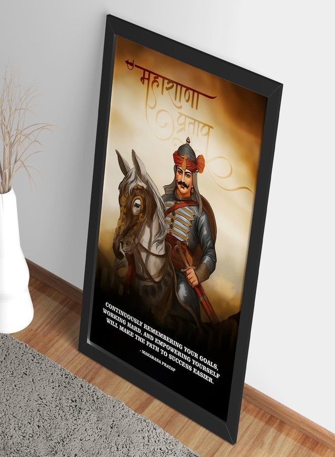 Ritwika's King Of Mewar - Maharana Pratap Quote Poster Framed Painting Original Artwork | Perfect For Home, Office and Room Decor & Gift | Size 9.5 x 13.5 Inch, Set of 1 - Image 3